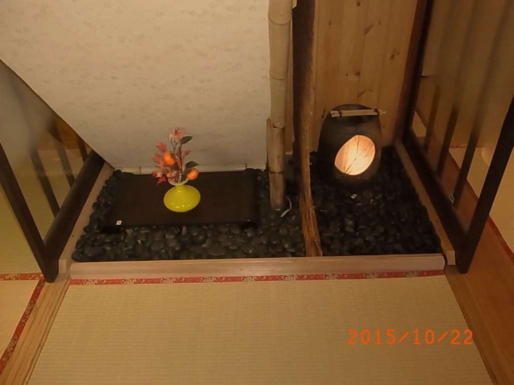 Thank You So Muchya Eikando Kyoto Room photo